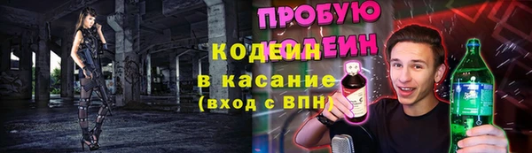 гашиш Абаза