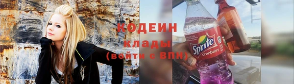 сатива Абинск