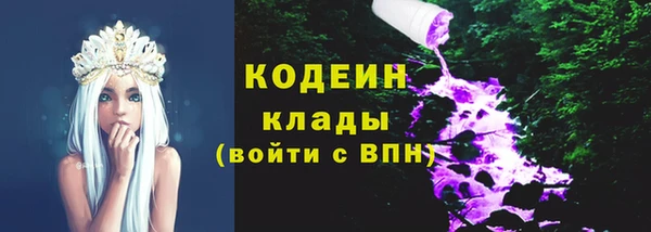 mdpv Алексеевка