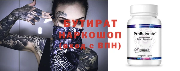 гашиш Абаза