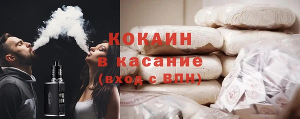 героин Алзамай