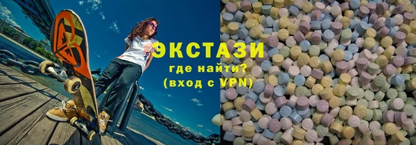 прущие грибы Алексин