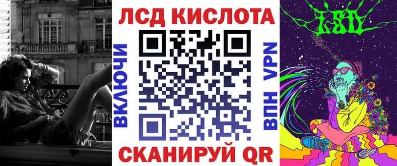 как найти закладки  Щёлково  Марки NBOMe 1,8мг 